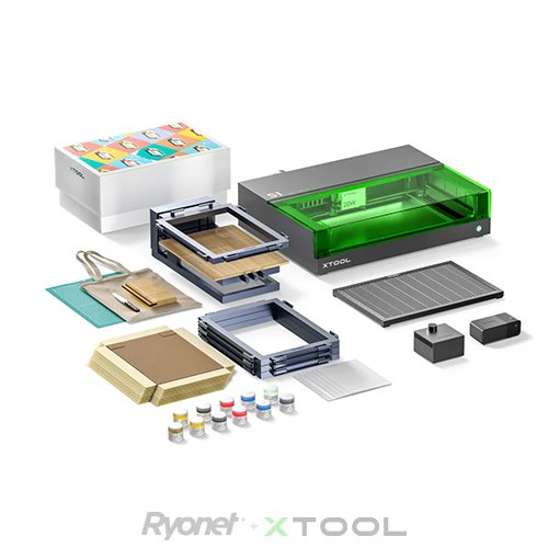 xTool Screen Printer with Laser Precision Attachment xTool Screen Printer Multi-Color Kit S1 20W bundle | Screenprinting.com